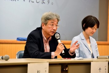 シンポジウム4