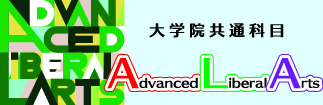2026ALA_banner (121756)