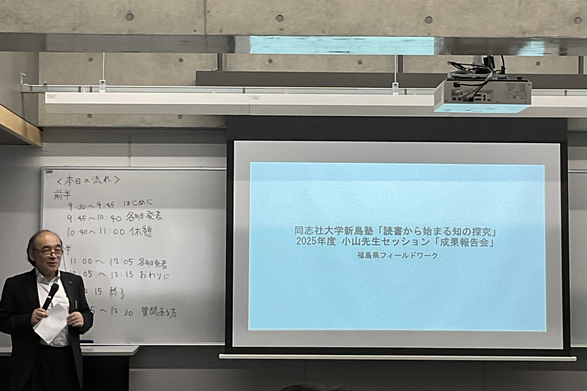 2025koyama_2 (12618)