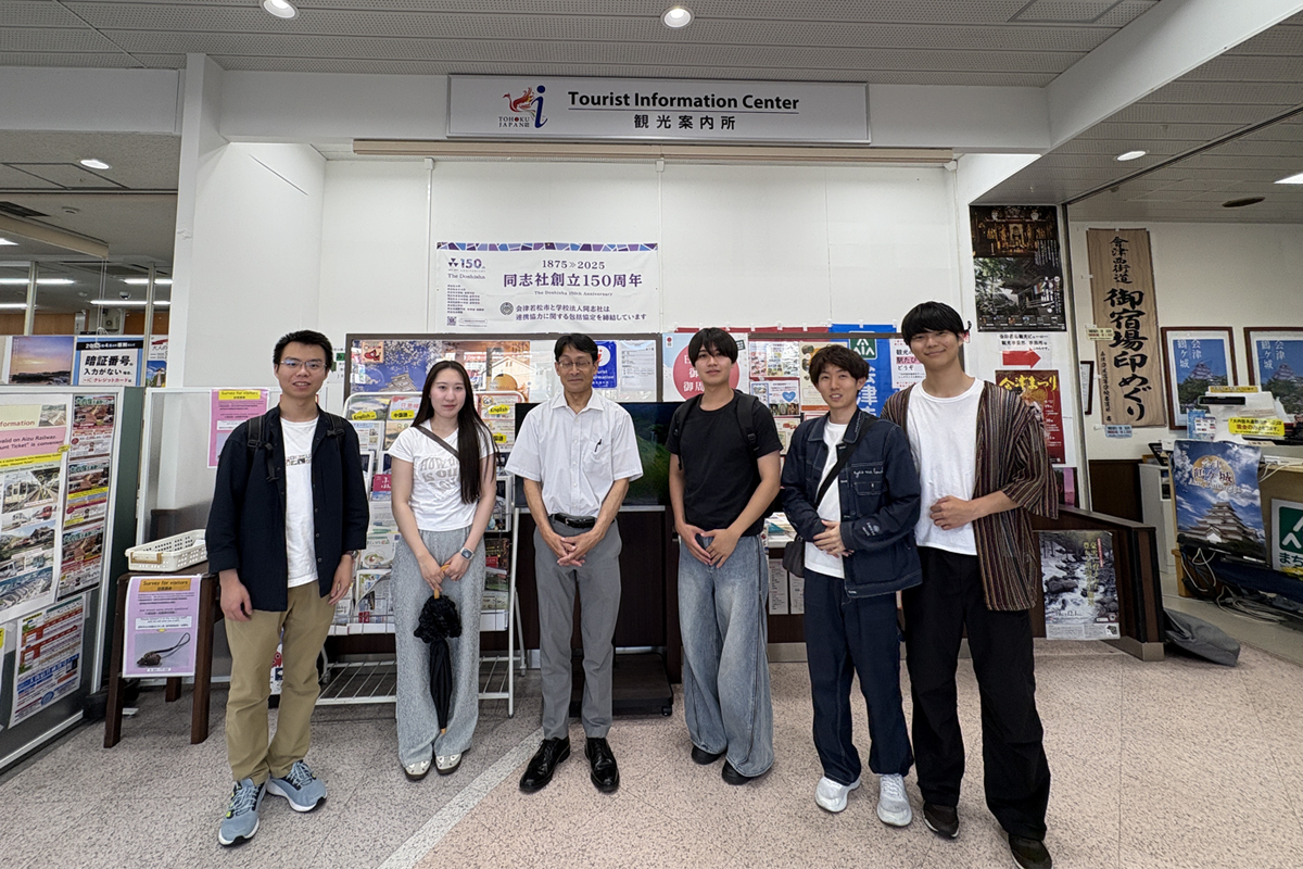 FW_revitalization2 (119571)