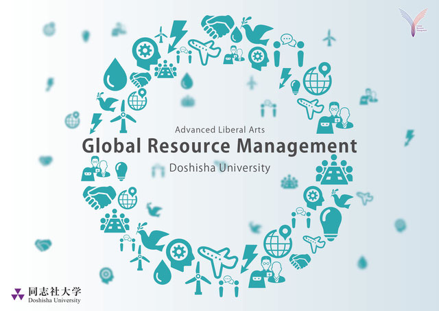 grm2025_pamphlet_en (115461)