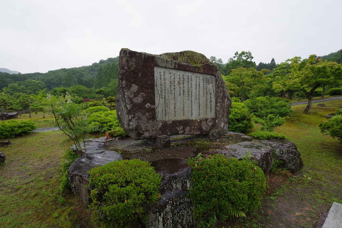 ga_20260607_4 (140678)