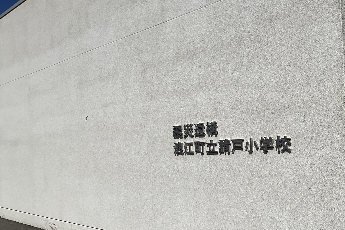 ga_20250919_1 
